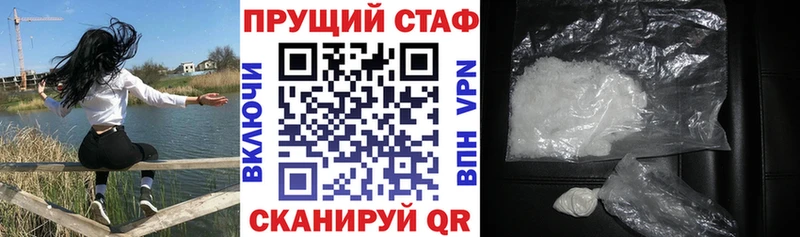 Купить наркотики цена Юхнов СОЛЬ  блэк спрут ССЫЛКА  ГАШИШ  Каннабис  Мефедрон 