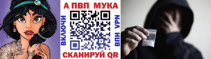 А ПВП СК КРИС дарнет шоп Юхнов