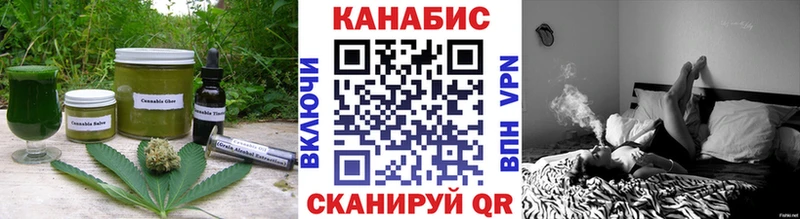 hydra как войти  Юхнов  Canna-Cookies конопля 