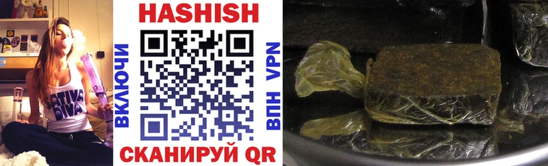 Гашиш 40% ТГК  Юхнов 