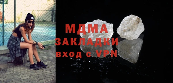 круглые Баксан