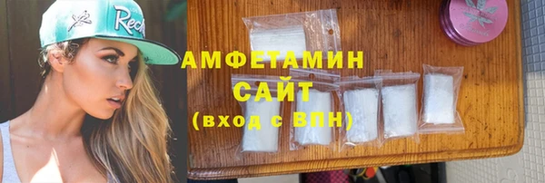круглые Баксан