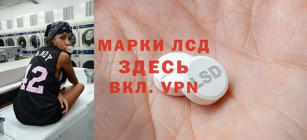 круглые Баксан