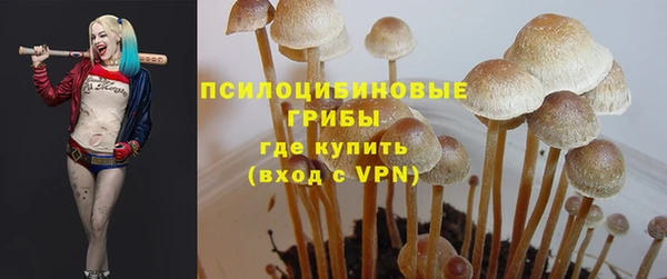 круглые Баксан
