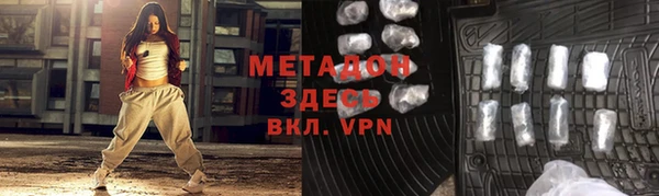 а пвп мука Володарск