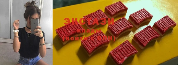 дмт Арсеньев