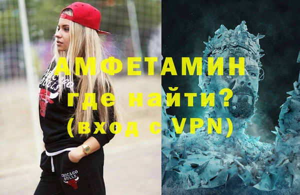 круглые Баксан