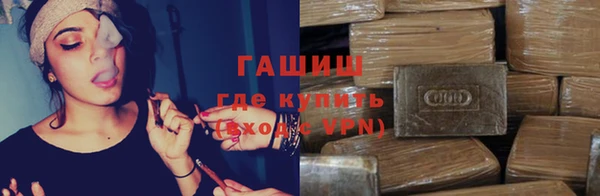 круглые Баксан