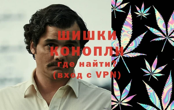 героин Балахна
