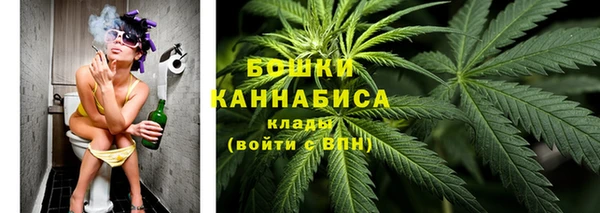 героин Балахна