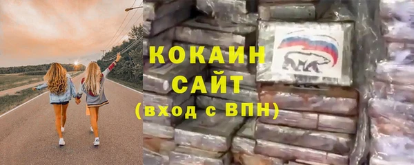 круглые Баксан