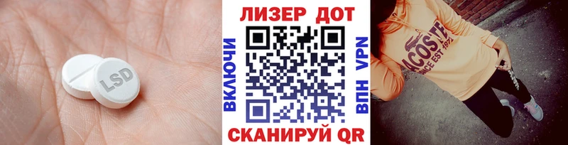 даркнет как зайти  Юхнов  LSD-25 экстази кислота  кракен ссылки 